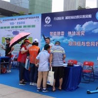 5.12防雷減災(zāi)，海鵬信與您同行